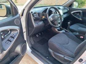 Toyota Rav4 D4D 2.2/136./NAVI/ 4X4/LUXURY/ | Mobile.bg    7