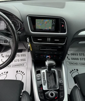 Обява за продажба на Audi Q5 2.0-TDI-190k.s-quattro-189.000km-S-line+ + + OFFRO ~33 777 лв. - изображение 9