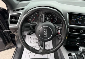 Обява за продажба на Audi Q5 2.0-TDI-190k.s-quattro-189.000km-S-line+ + + OFFRO ~33 777 лв. - изображение 11