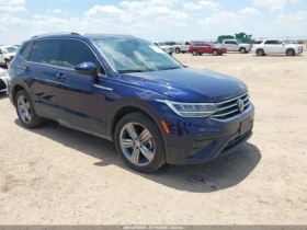 VW Tiguan SE градушков