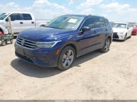 VW Tiguan SE градушков - 35900 лв. / 18355.38 € - 43786788 3