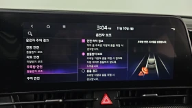 Kia Sportage 2.0LPG PRESTIGE  | Mobile.bg    15