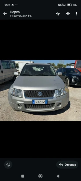 Suzuki Vitara 1, 9 TDi 130к.с. Italy!!! - 5999 лв. / 3067.24 € - 86813518 2