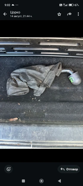 Suzuki Vitara 1, 9 TDi 130к.с. Italy!!! - 5999 лв. / 3067.24 € - 86813518 7