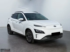 Hyundai Kona EV/204HP/TREND/CAM/NAVI/LED/CPLAY/H.PUMP/247q | Mobile.bg � ����� ������ 6