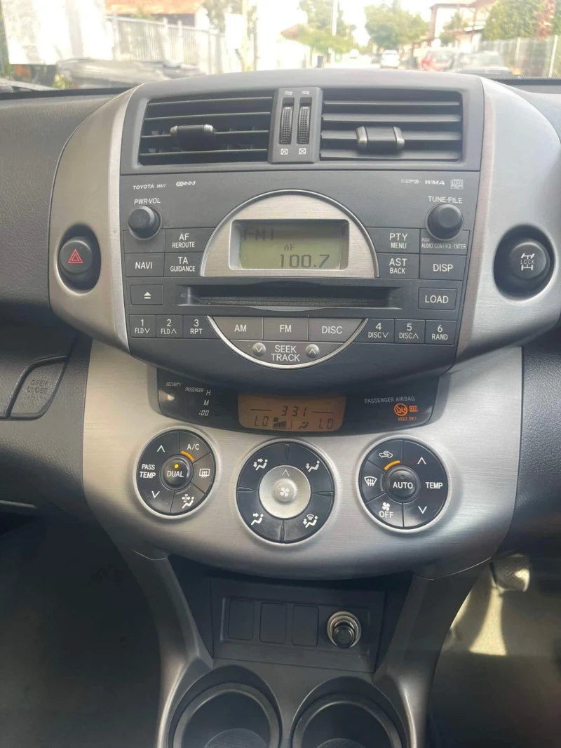 Toyota Rav4, снимка 12 - Автомобили и джипове - 47999707