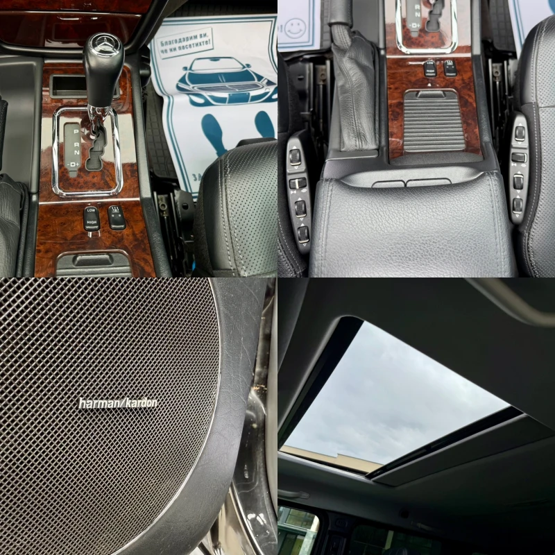 Mercedes-Benz G 350 CDI BLUETEC AMG PACK/FULL, снимка 16 - Автомобили и джипове - 49666022