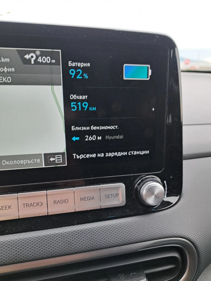 Hyundai Kona 64 kWh FACELIFT, снимка 7 - Автомобили и джипове - 52688722