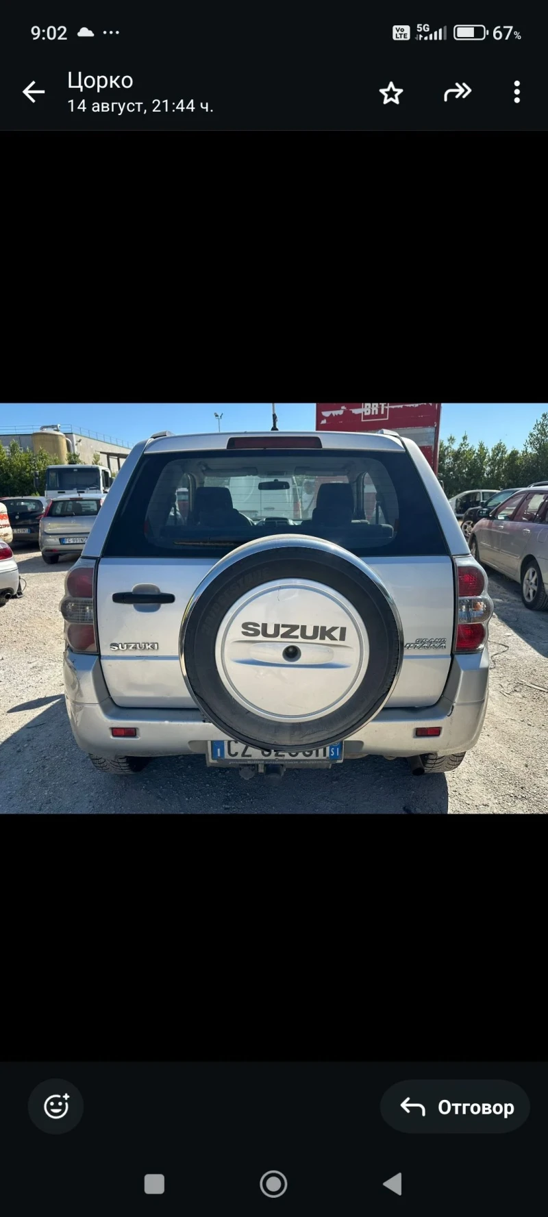 Suzuki Vitara 1, 9 TDi 130к.с. Italy!!!, снимка 5 - Автомобили и джипове - 52824986