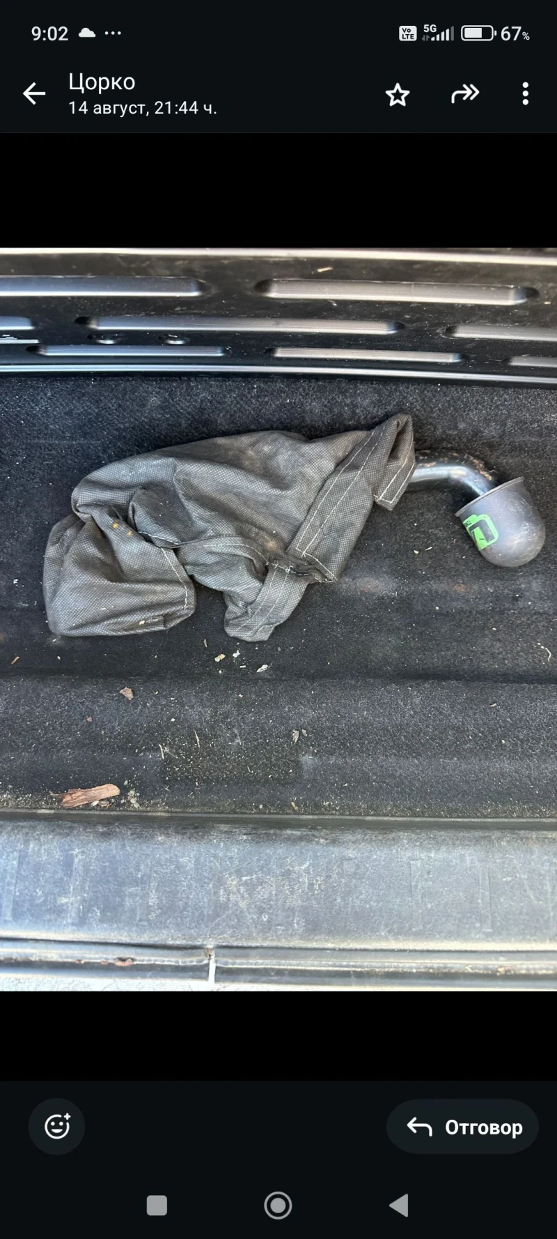 Suzuki Vitara 1, 9 TDi 130к.с. Italy!!!, снимка 7 - Автомобили и джипове - 52824986