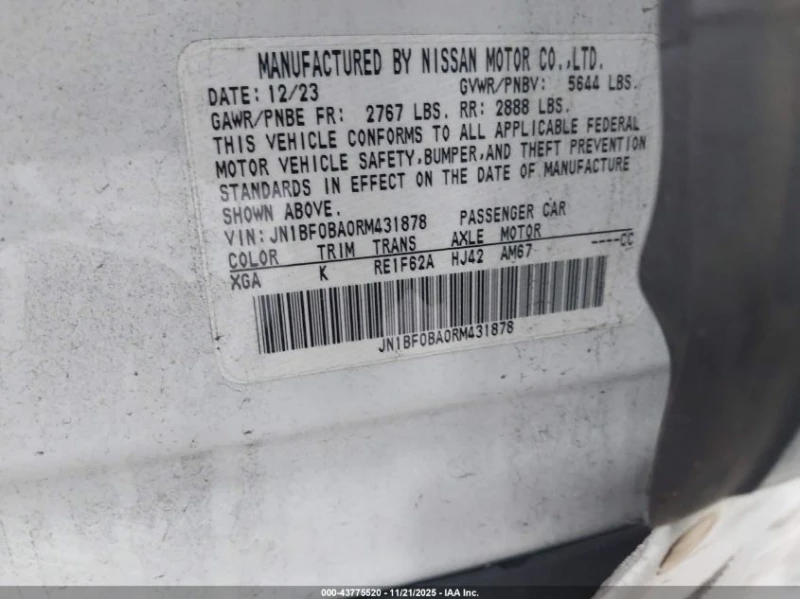 Nissan Ariya Evolve+ , снимка 9 - Автомобили и джипове - 53587960