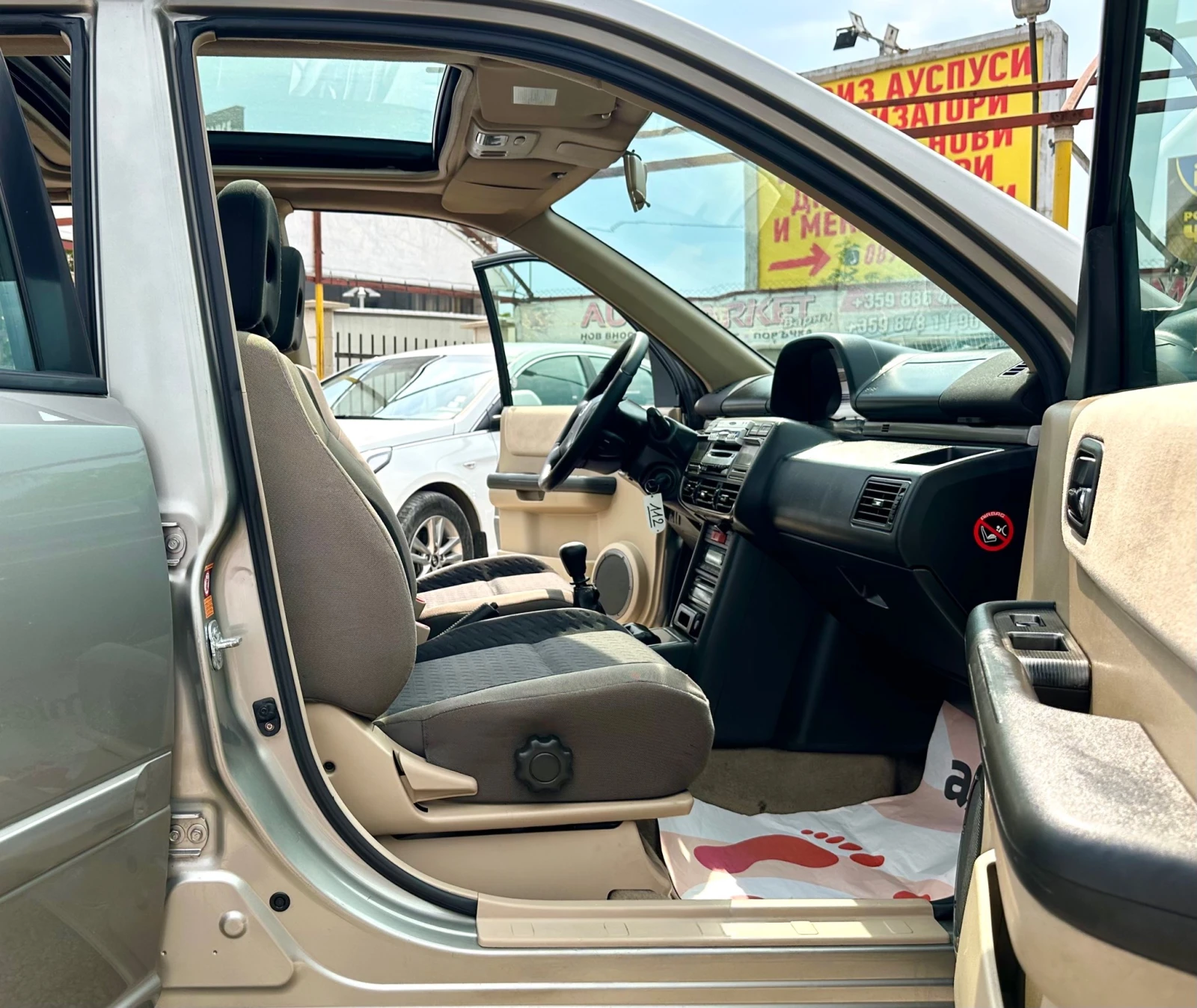 Nissan X-trail 2.2D 115HP 4WD | Mobile.bg   11