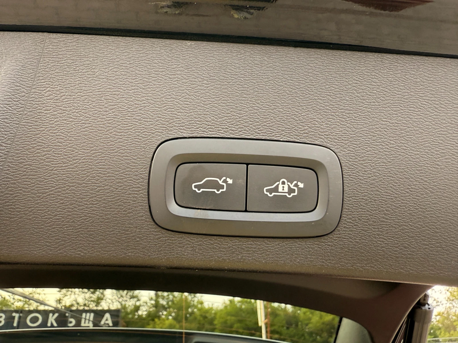 Volvo XC40 Recharge Twin Motor 408 HP | Mobile.bg   14