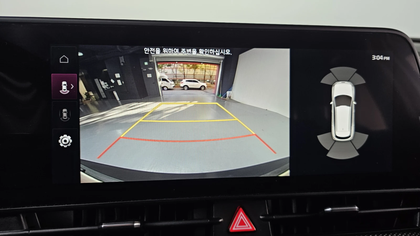 Kia Sportage 2.0LPG PRESTIGE  | Mobile.bg   14