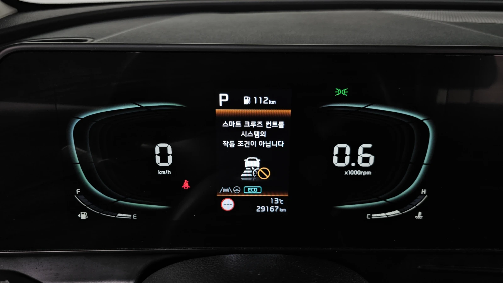 Kia Sportage 2.0LPG PRESTIGE  | Mobile.bg   7