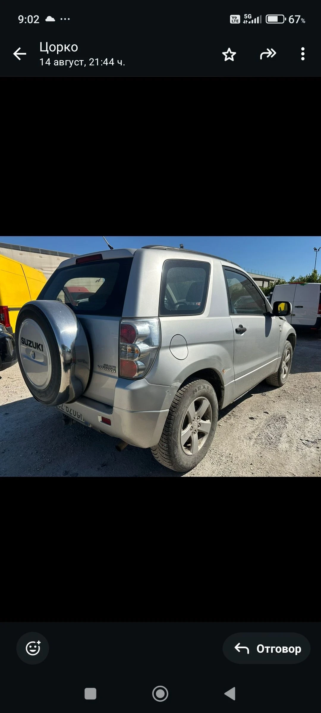 Suzuki Vitara 1, 9 TDi 130к.с. Italy!!! - изображение 6