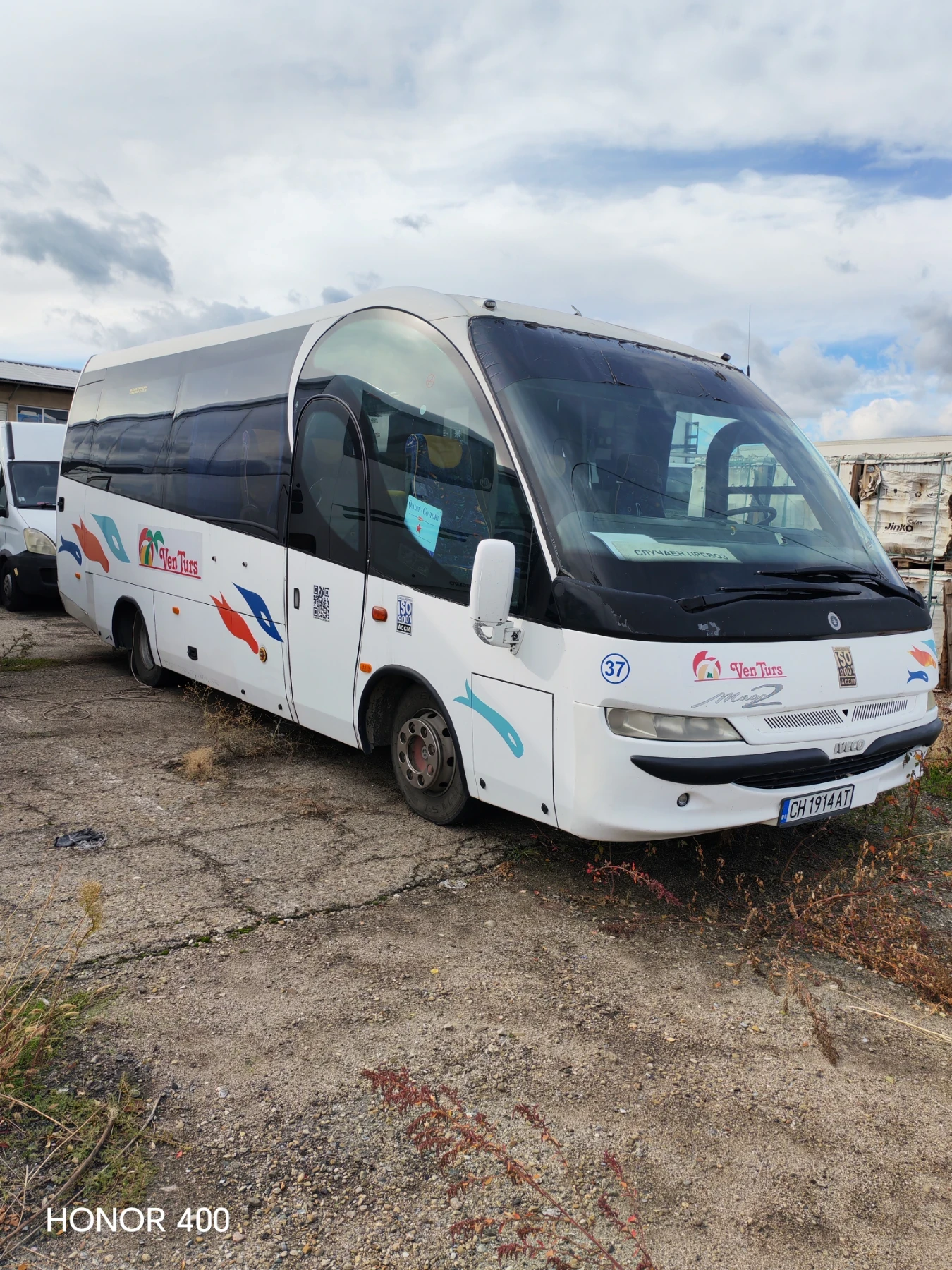 Iveco 80 Mago  | Mobile.bg   1