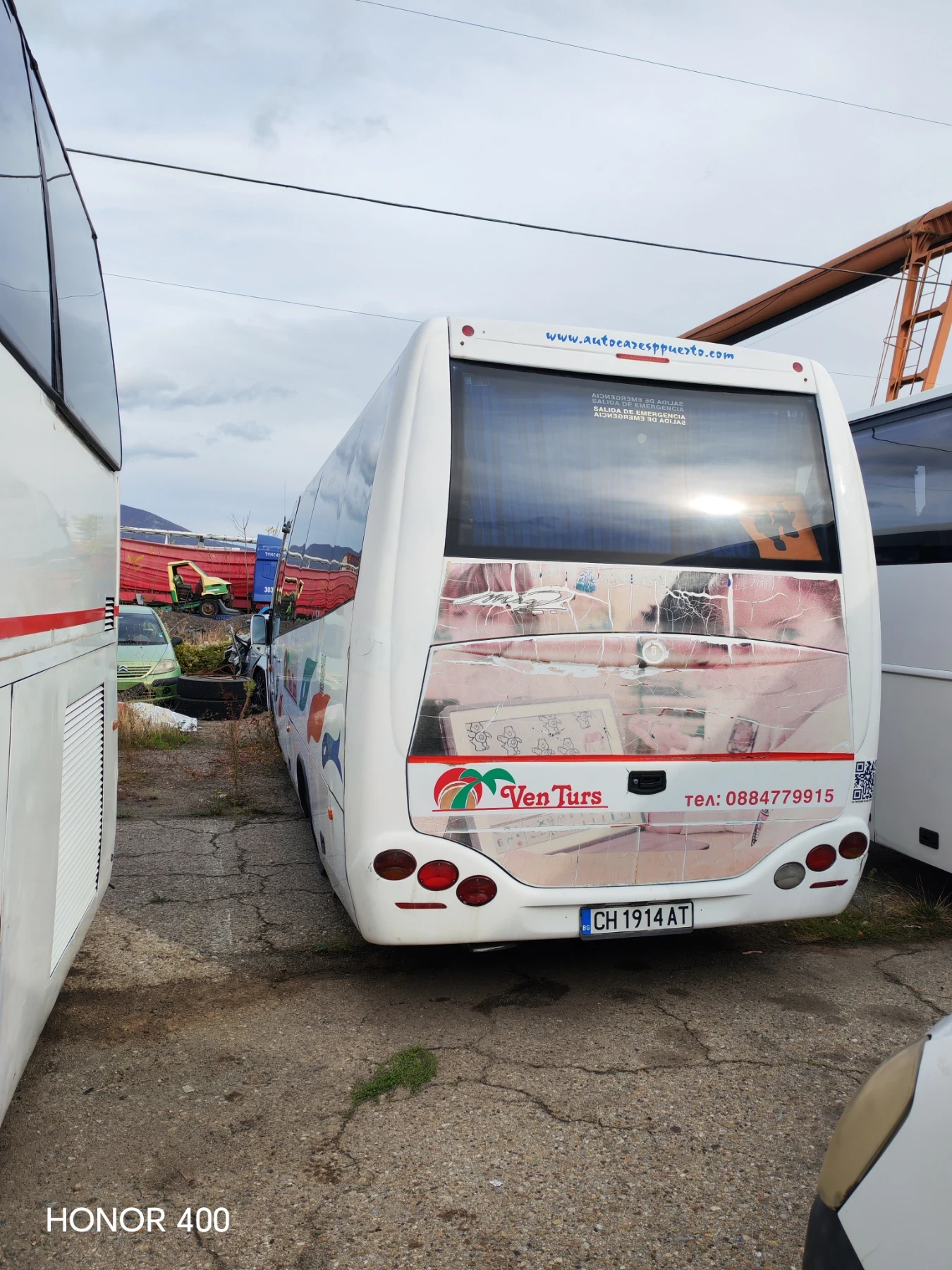 Iveco 80 Mago  - изображение 4