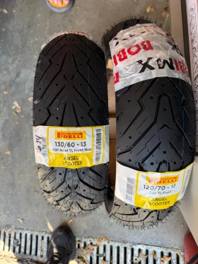 ����� �� �������� �� Yamaha Aerox
