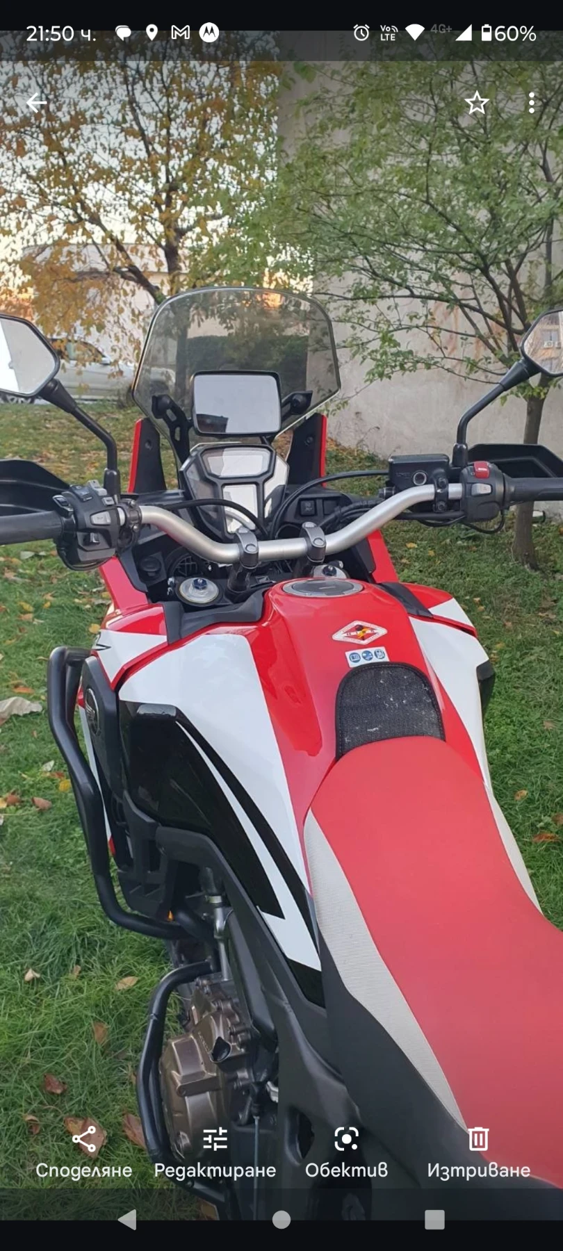 Honda Crf Crf - изображение 8