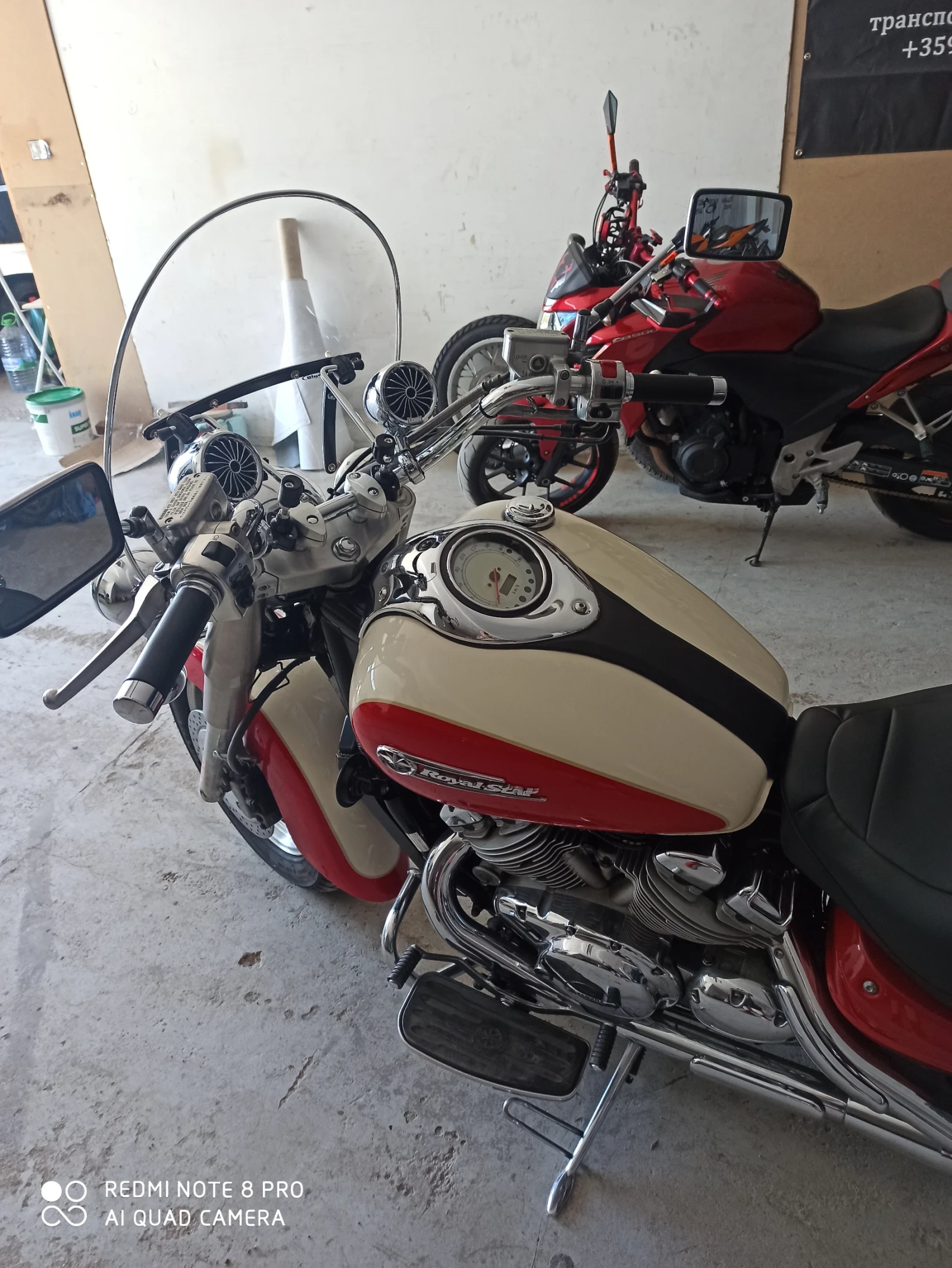 Yamaha Royal Star  - изображение 6