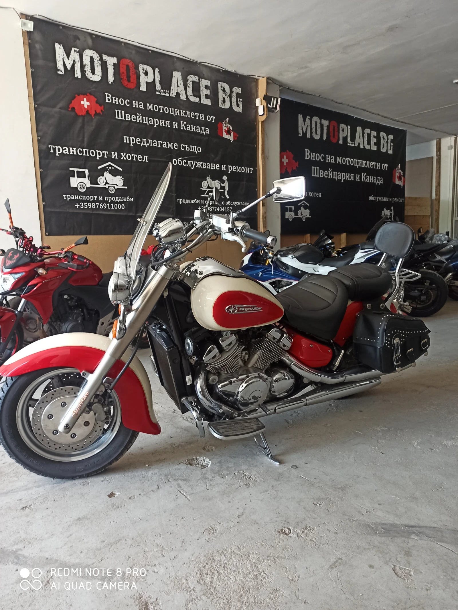 Yamaha Royal Star | Mobile.bg � ����������� 1
