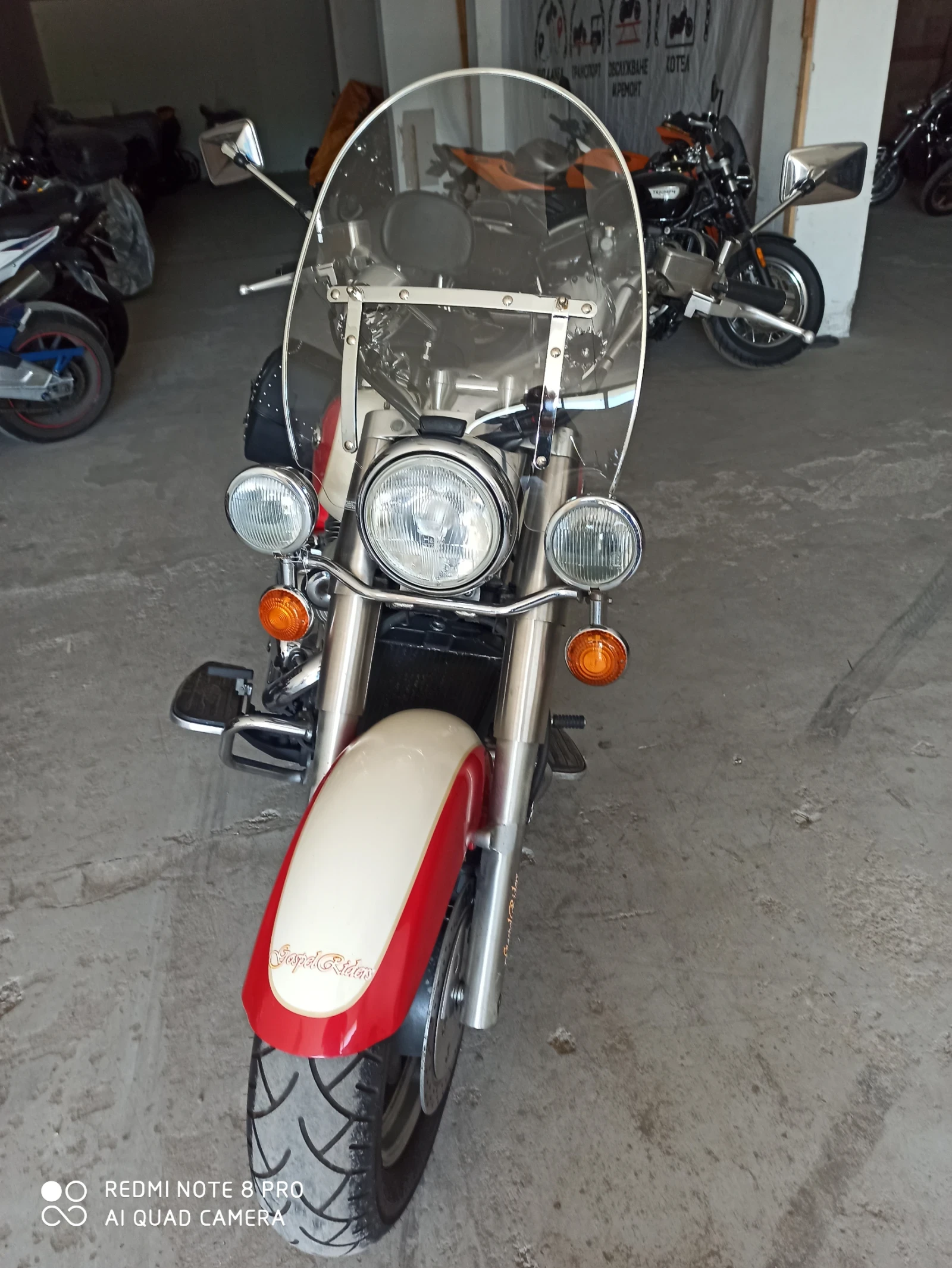 Yamaha Royal Star  - изображение 7
