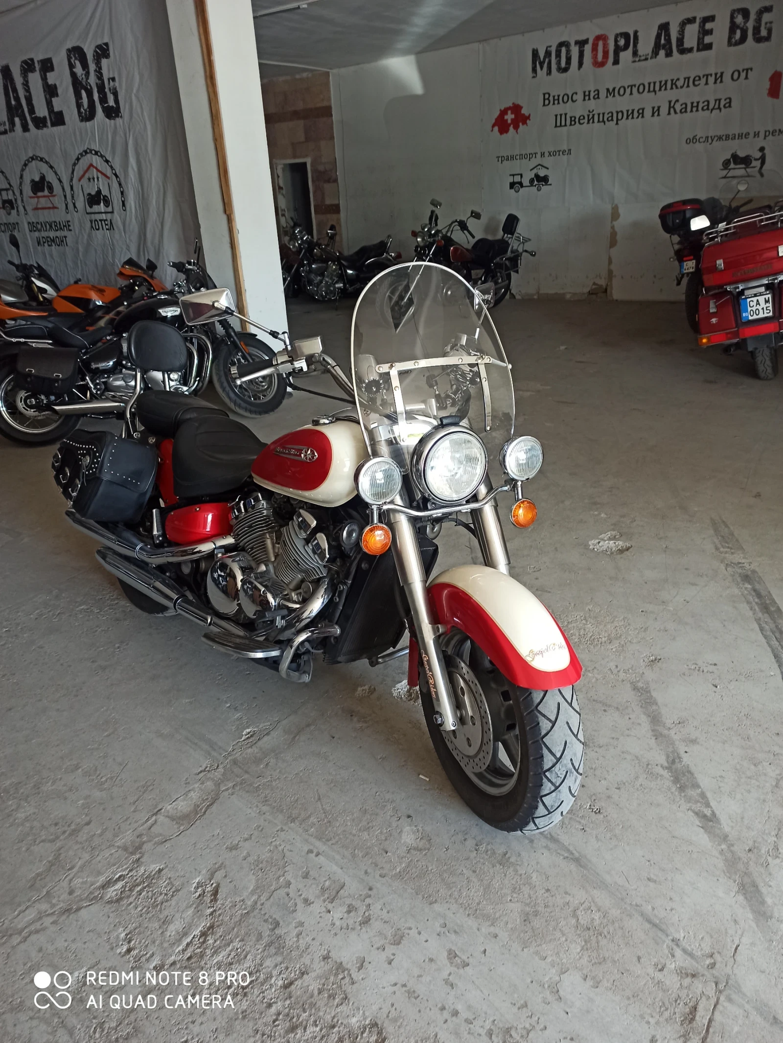 Yamaha Royal Star  - изображение 4