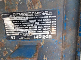 Автовишка Друга марка Upright SP37-Електрическа, снимка 4