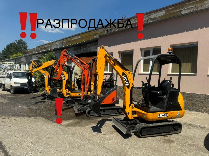 Багер JCB 8018 , снимка 1 - Индустриална техника - 47265129