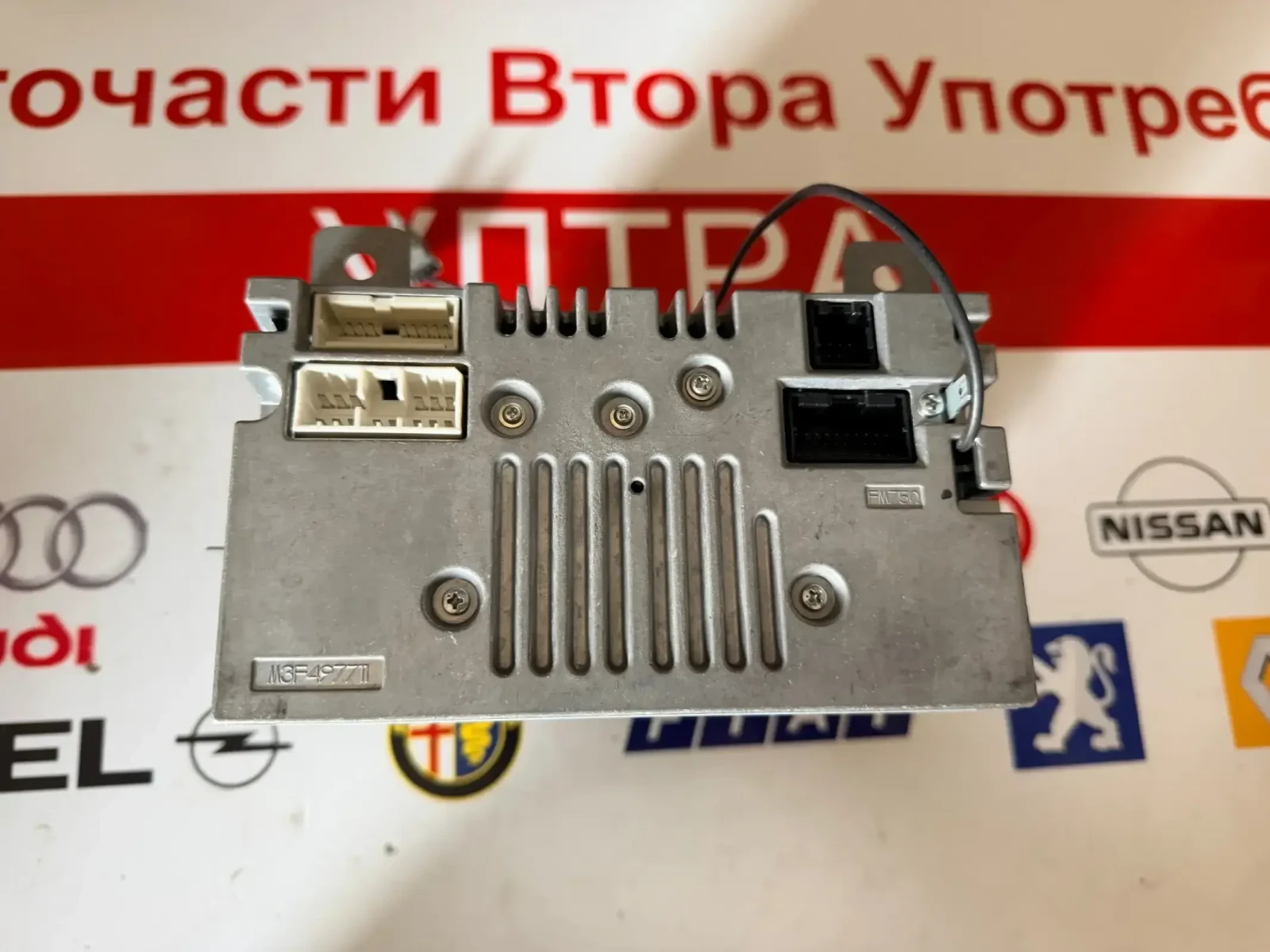 86201XA43A  Медиа,радио SUBARU B9 TRIBECA 86201XA43A CQ-EF8670X, снимка 4 - Части - 54195358