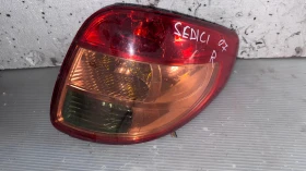      a Fiat Sedici 2007