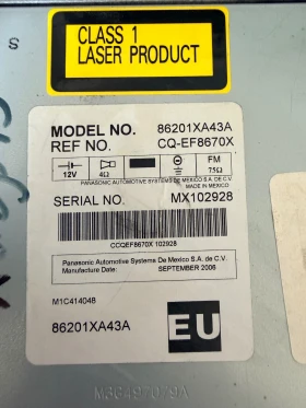 86201XA43A  �����,����� SUBARU B9 TRIBECA 86201XA43A CQ-EF8670X | Mobile.bg � ����� ������ 3