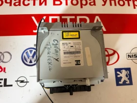 ����� �� �������� �� 86201XA43A  �����,����� SUBARU B9 TRIBECA 86201XA43A CQ-EF8670X