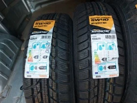 Гуми Зимни 185/65R14, снимка 2