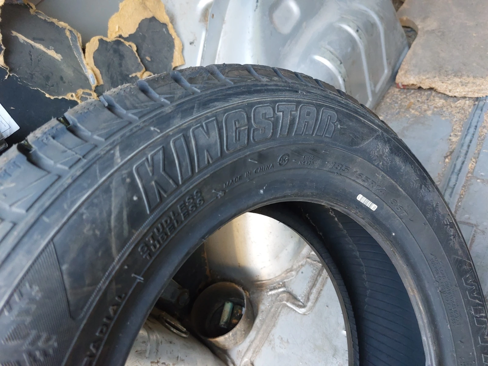  185/65R14 | Mobile.bg   4