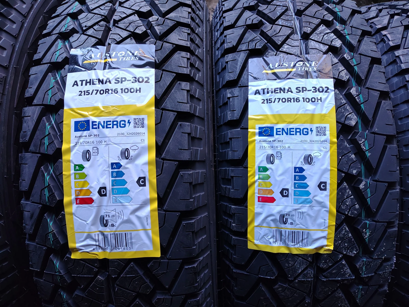  215/70R16 | Mobile.bg   2