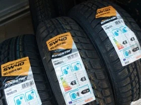 Гуми Зимни 185/65R14, снимка 3 - Гуми и джанти - 43594489