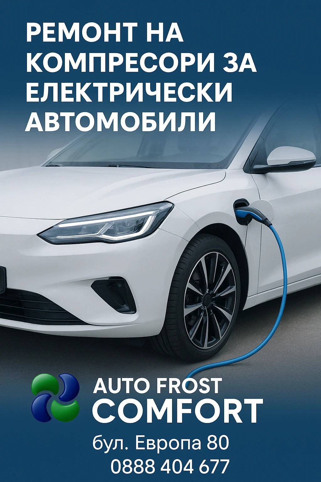 ������ � ��������� �� ������������� | Mobile.bg � ����������� 2