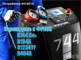 ������ � ��������� �� ������������� | Mobile.bg � ����� ������ 3