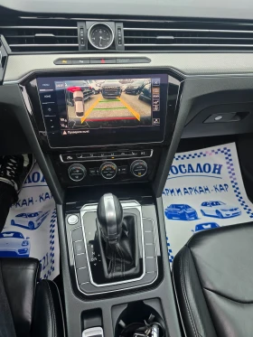 VW Arteon 2.0TDI-R-LINE-ЕВРО 6В-ПАНОРАМА-КОЖА-АВТОМАТ, снимка 15