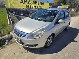 Opel Corsa 1.2i, снимка 1
