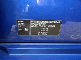 BMW 320 d xDrive на 88500 км., снимка 17