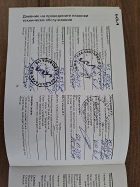 Kia Ceed 1.5 T-gdi Comfort Гаранция, снимка 12
