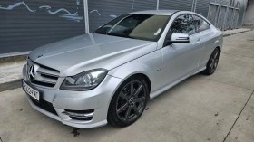 Mercedes-Benz C 250 | Mobile.bg    8