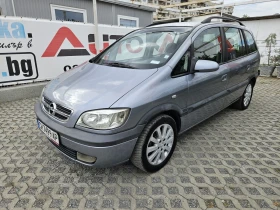 Opel Zafira 1.6i-101kc= ГАЗ= КЛИМАТИК, снимка 6