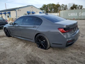 BMW 740 XI | Mobile.bg    2