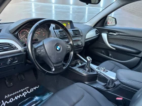 BMW 118 2.0D - 14999 лв. - 20331442 8