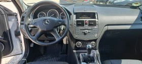 Обява за продажба на Mercedes-Benz C 200 2.2 CDI OM646  Navi  ~9 900 лв. - изображение 9