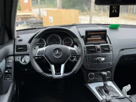 Mercedes-Benz C 220 | Mobile.bg    5